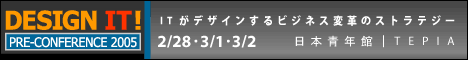DESIGN IT! Pre-Conference 2005