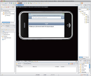 図4 iPhone Development PluginをインストールしたAptana Studio