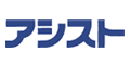 株式会社アシスト
