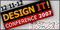 DESIGN IT! Conference 2007