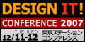 DESIGN IT! Conference 2007